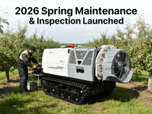 2026 Spring Maintenance & Inspection Launched for Intelligent Agricultural Equipment & Robots